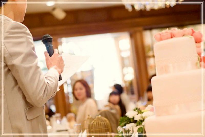 【新郎の結婚式での挨拶】最初や最後の締めと乾杯の挨拶の例文！ ナイス ウェディング＆セレモニー
