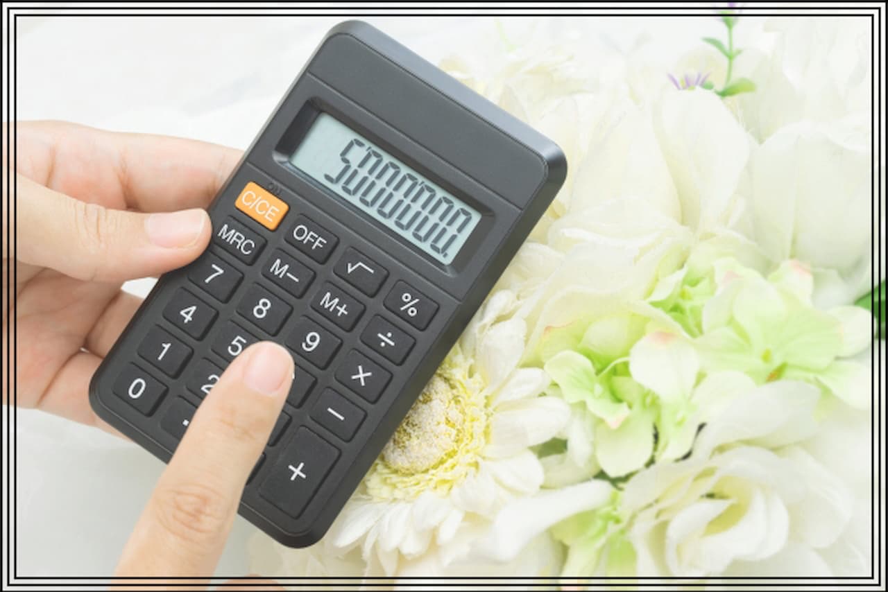 結婚式や2次会の交通費負担の相場！遠方の親族や友達へはいくらでいつ渡す？ ナイス ウェディング＆セレモニー